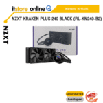 NZXT KRAKEN PLUS 240 BLACK (RL-KN240-B2) /ประกัน 6 Years/BY ITSTORE-ONLINE