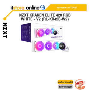 NZXT KRAKEN ELITE 420 RGB WHITE - V2 (RL-KR42E-W2) /ประกัน 6 Years/BY ITSTORE-ONLINE