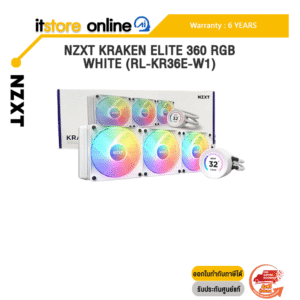 NZXT KRAKEN ELITE 360 RGB WHITE (RL-KR36E-W1) /ประกัน 6 Years/BY ITSTORE-ONLINE