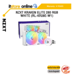 NZXT KRAKEN ELITE 280 RGB WHITE (RL-KR28E-W1) /ประกัน 6 Years/BY ITSTORE-ONLINE