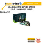 VGA GALAX RTX 5070 EX GAMER PCI-E 12GB GDDR7 192BIT : /ประกัน 3 Years/BY ITSTORE ONLINE