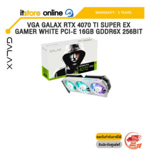 VGA GALAX RTX 4070 TI SUPER EX WHITE PCI-E 16GB GDDR6X 256BIT /ประกัน 3 Years/BY ITSTORE-ONLINE