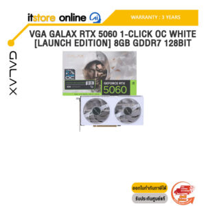 VGA GALAX RTX 5060 1-CLICK OC WHITE [LAUNCH EDITION] 8GB GDDR7 128BIT /ประกัน 3 Years/BY ITSTORE-ONLINE