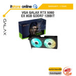 VGA GALAX RTX 5060 EX 8GB GDDR7 128BIT /ประกัน 3 Years/BY ITSTORE-ONLINE