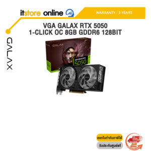VGA GALAX RTX 5050 1-CLICK OC 8GB GDDR6 128BIT /ประกัน 3 Years/BY ITSTORE-ONLINE