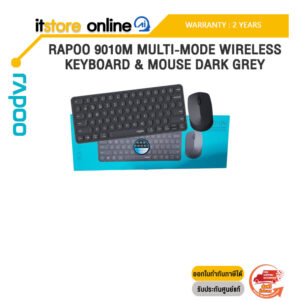 RAPOO 9010M-GY MULTI-MODE WIRELESS KEYBOARD & MOUSE DARK GREY /ประกัน 2 Years/BY ITSTORE-ONLINE
