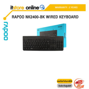 RAPOO NK2400-BK WIRED KEYBOARD /ประกัน 2 Years/BY ITSTORE-ONLINE