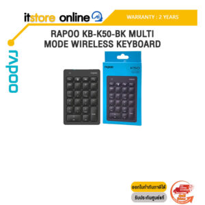 RAPOO KB-K50-BK MULTI-MODE WIRELESS KEYBOARD /ประกัน 2 Years/BY ITSTORE-ONLINE