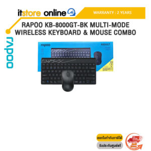 RAPOO KB-8000GT-BK MULTI-MODE WIRELESS KEYBOARD & MOUSE COMBO /ประกัน 2 Years/BY ITSTORE-ONLINE