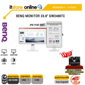 BENQ MONITOR 23.8" GW2486TC (IPS FHD/100Hz) /ประกัน 3 Years/BY ITSTORE-ONLINE