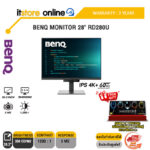 BENQ MONITOR 28" RD280U (IPS 4K+/60Hz) /ประกัน 3 Years/BY ITSTORE-ONLINE