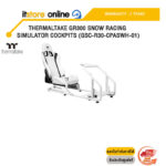 THERMALTAKE GR300 SNOW RACING SIMULATOR COCKPITS (GSC-R30-CPASWH-01) /ประกัน 2 Years/BY ITSTORE-ONLINE