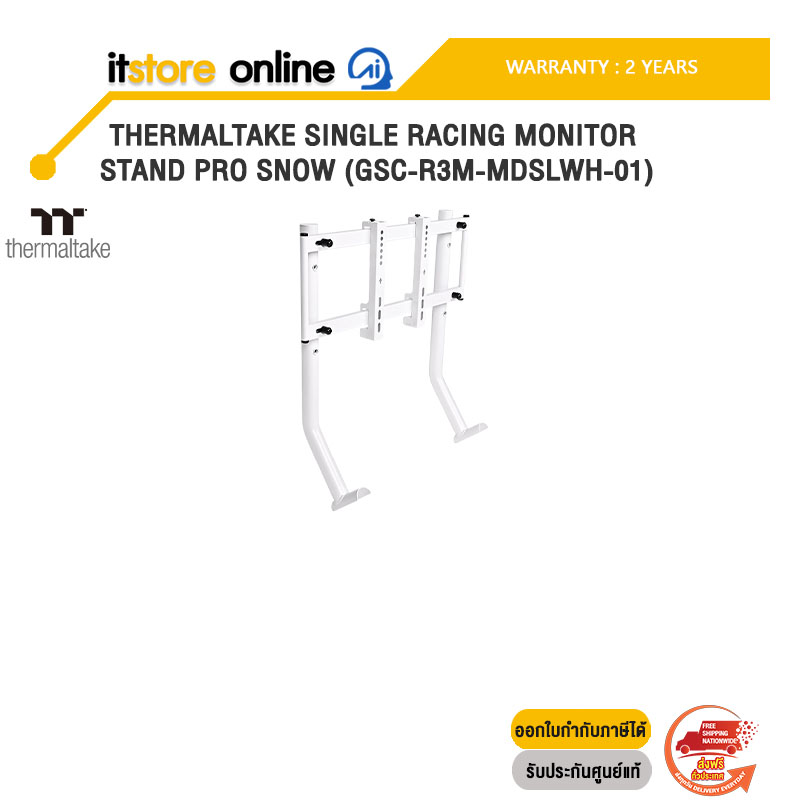 THERMALTAKE SINGLE RACING MONITOR STAND PRO SNOW (GSC-R3M-MDSLWH-01)/ประกัน 2 Years/BY ITSTORE-ONLINE