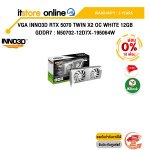 [ผ่อน 0% 10 ด.] VGA INNO3D RTX 5070 TWIN X2 OC WHITE 12GB GDDR7 (N50702-12D7X-195064W)  /ประกัน 3 Years/BY ITSTORE ONLINE