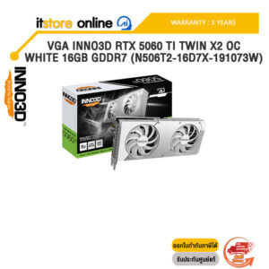 VGA INNO3D RTX 5060 TI TWIN X2 OC WHITE 16GB GDDR7 (N506T2-16D7X-191073W) /ประกัน 3 Years/BY ITSTORE-ONLINE