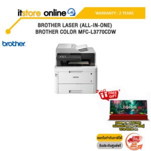 BROTHER Laser (All-in-one) BROTHER Color MFC-L3770CDW /ประกัน 2 YEARS/ฺBY IT STORE