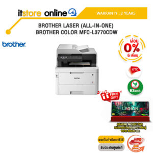 [ผ่อน 0% 10 ด.] BROTHER Laser (All-in-one) BROTHER Color MFC-L3770CDW /ประกัน 2 YEARS/ฺBY IT STORE