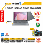 [ผ่อน 0% 10 ด.]LENOVO IDEAPAD SLIM 3 82XQ00T4TA /Ryzen™ 5 7520U/ประกัน 2 Years Premium Care -Idea Tablet PREM(ESS)/BY ITSTORE-ONLINE