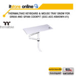 THERMALTAKE KEYBOARD & MOUSE TRAY SNOW FOR GR500 AND GF500 COCKPIT (GSC-ACC-KBASWH-01)