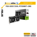 VGA ASUS DUAL-RTX5060TI-O8G /ประกัน 3 Years/BY ITSTORE-ONLINE