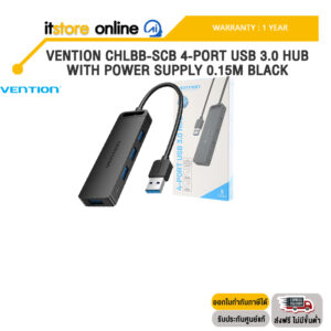 VENTION CHLBB-SCB 4-PORT USB 3.0 HUB WITH POWER SUPPLY 0.15M BLACK /ประกัน 1 Year/BY ITSTORE-ONLINE