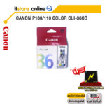 CANON P100/110 COLOR CLI-36CO/BY ITSTORE-ONLINE