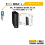WD WDBBKG0120HBK-SESN HDD ELEMENTS 12 TB /ประกัน 2 Years/BY ITSTORE-ONLINE