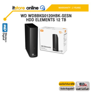 WD WDBBKG0120HBK-SESN HDD ELEMENTS 12 TB /ประกัน 2 Years/BY ITSTORE-ONLINE