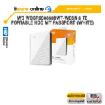 WD WDBR9S0060BWT-WESN 6 TB PORTABLE HDD MY PASSPORT (WHITE) /ประกัน 3 Years/BY ITSTORE-ONLINE