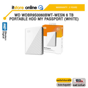 WD WDBR9S0060BWT-WESN 6 TB PORTABLE HDD MY PASSPORT (WHITE) /ประกัน 3 Years/BY ITSTORE-ONLINE