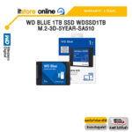 WD BLUE 1TB SSD WDSSD1TB-M.2-3D-5YEAR-SA510 /ประกัน 5 Years/BY ITSTORE-ONLINE