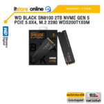 WD BLACK SN8100 2TB NVME GEN 5 PCIE 5.0X4, M.2 2280 WDS200T1X0M /ประกัน 5 Years/BY ITSTORE-ONLINE