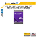 HDD WD PURPLE 10TB 3.5 INCH PRO 7200RPM SATA3 WD102PURP-5YEAR /ประกัน 5 Years/BY ITSTORE-ONLINE
