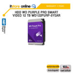 HDD WD PURPLE PRO SMART VIDEO 12 TB WD122PURP-5YEAR /ประกัน 5 Years/BY ITSTORE-ONLINE