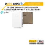TP-LINK EAP650-DESKTOP OMADA AX3000 DESKTOP WI-FI 6 ACCESS POINT /ประกัน LIFETIME/BY ITSTORE-ONLINE