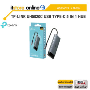 TP-LINK UH5020C USB TYPE-C 5 IN 1 HUB /ประกัน 2 Years/BY ITSTORE-ONLINE