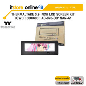 THERMALTAKE 3.9 INCH LCD SCREEN KIT TOWER 300/600 : AC-073-OO1NAN-A1 /ประกัน 1 Year/BY ITSTORE-ONLINE