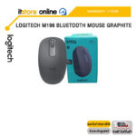 LOGITECH M196 BLUETOOTH MOUSE GRAPHITE /ประกัน 1 Year/BY ITSTORE-ONLINE
