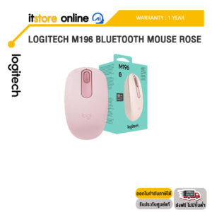 LOGITECH M196 BLUETOOTH MOUSE ROSE /ประกัน 1 Year/BY ITSTORE-ONLINE