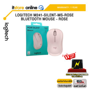 LOGITECH M241-SILENT-MS-ROSE BLUETOOTH MOUSE - ROSE /ประกัน 1 Year/BY ITSTORE-ONLINE