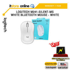 LOGITECH M241-SILENT-MS-WHITE BLUETOOTH MOUSE - WHITE /ประกัน 1 Year/BY ITSTORE-ONLINE