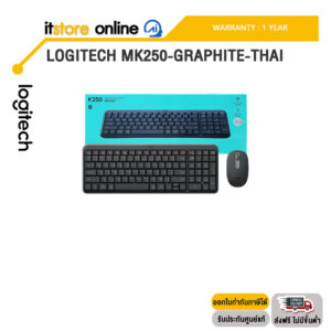 LOGITECH MK250-GRAPHITE-TH /ประกัน 1 Year/BY ITSTORE-ONLINE