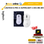 LOGITECH GPRO-X-SUPERLIGHT 2-DEX-MS-WH /ประกัน 2 Years/BY ITSTORE-ONLINE