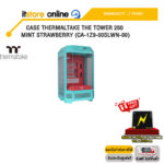 CASE THERMALTAKE THE TOWER 250 MINT STRAWBERRY (CA-1Z9-00SLWN-00) /ประกัน 2 Years/BY ITSTORE-ONLINE