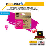 HP 925E EVOMORE MAGENTA ORIGINAL INK CARTRIDGE (4K0W1PA)/BY ITSTORE-ONLINE
