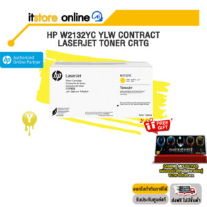 HP W2132YC YLW CONTRACT LASERJET TONER CRTG/BY ITSTORE-ONLINE