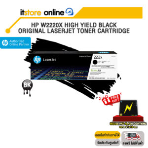 HP W2220X HIGH YIELD BLACK ORIGINAL LASERJET TONER CARTRIDGE/BY ITSTORE-ONLINE