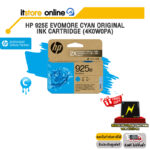 HP 925E EVOMORE CYAN ORIGINAL INK CARTRIDGE (4K0W0PA)/BY ITSTORE-ONLINE