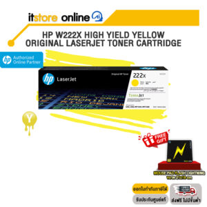 HP W222X HIGH YIELD YELLOW ORIGINAL LASERJET TONER CARTRIDGE/BY ITSTORE-ONLINE