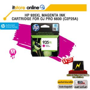 HP 935XL MAGENTA INK CARTRIDGE FOR OJ PRO 6830 (C2P25A)/BY ITSTORE-ONLINE